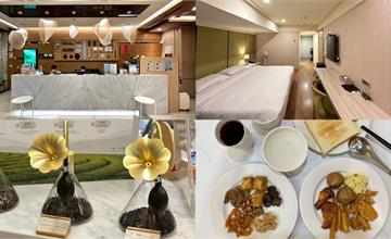 台中｜葉綠宿・茶覺旅：茶美學慢活精神的平價旅店，設施簡單不失質感，近台中火車站