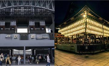 京都一日遊玩法推薦！經典必一路玩，感受京都不同風貌