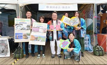 安心遊秋田！秋田縣高層暖邀台灣旅客前往秋田，感受冬季的美好！