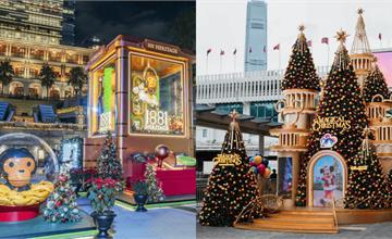 香港聖誕節活動推薦：1881、海港城迪士尼、朗豪坊超萌薯仔、幻彩利東街必看！