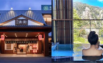 全台溫泉飯店推薦：台灣北中南特色溫泉介紹、溫泉住宿全收錄！