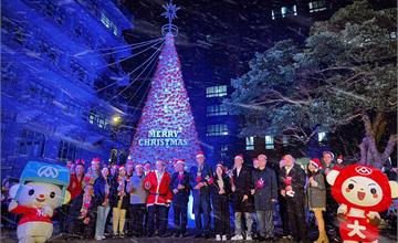 文化大學「校園最高校園聖誕樹」聖誕節點燈溫暖登場！