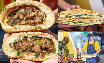 餅留香厚蔥千層餅-員林店：彰化市場必推銅板美食，蔥香爆棚＋酥香餅皮，一吃就上癮！