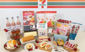 7-ELEVEN草莓季開跑！草莓甜點夢幻清單一次收！