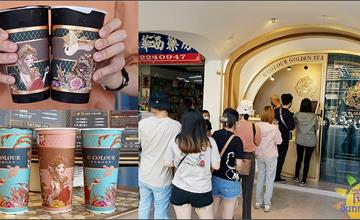 G COLOUR金色魔法紅茶館一中店：台中最美手搖飲店！頂級茶飲只要銅板價