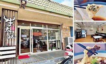 牛太鉉牛肉麵館：新竹牛肉麵好評推薦、CP值爆表～湯頭超讚一吃成主顧！