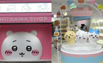 吉伊卡哇台北常設店12/27開幕！寶寶主題快閃店華山同步登場！