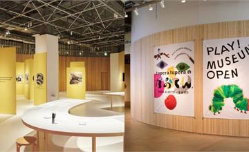 日本東京藝文新景點PLAY!結合藝術、遊戲與日常生活，邊玩邊感受藝術