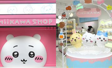 吉伊卡哇台北常設店12/27開幕！寶寶主題快閃店華山同步登場！