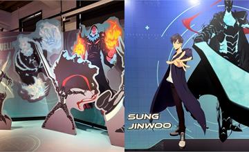 《我獨自升級》12/30松菸登場 !限定互動、必買周邊一次看