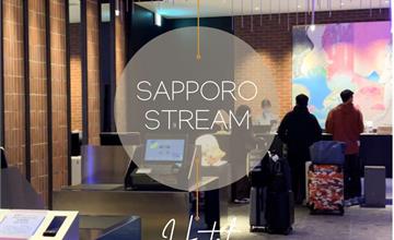 日本札幌線流酒店住宿體驗分享！靠近狸小路商店街，質感空間超舒適