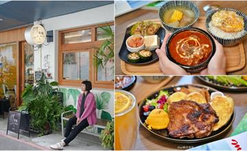近台中Lalaport人氣早午餐：阿飛Brunch，森林系氣氛X飽足感餐盤，要吃先預約