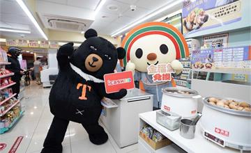 觀光署x統一超商共築「旅人便利店」！打造全臺最密集旅客服務網絡