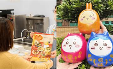 開運年菜、尾牙家電來 7-ELEVEN 挑！千項商品，打造全台最便利年貨大街