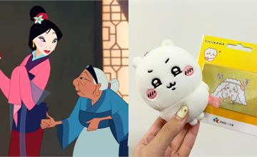 2026尾牙抽獎全攻略！花家黑魔法、吉伊卡哇、娜璉桌布，中獎秘訣必收！