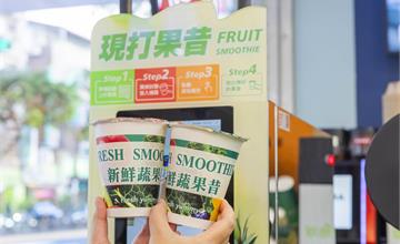 台灣7-11也能買到現打果昔、現炸炸物啦！獨家「鮮玉米濃湯」現打熱熱喝