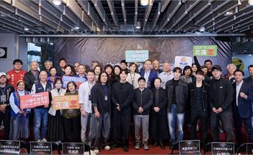 韓國實境秀《生存王2》前進台灣3縣市拍攝，金鍾國亮相花蓮！