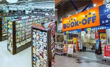 大阪二手書店BOOKOFF不只賣書，還有動漫、遊戲周邊與二手精品
