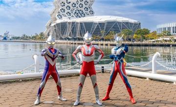 2026高雄燈會「冬日遊樂園」主題公開！「超人力霸王」60週年降臨愛河灣！