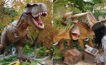 《恐龍大復活 關渡探險樂園》1/17登場！亮點地點、票價交通一次看