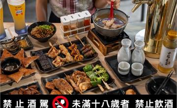 柒息地串燒居酒屋-信義店：台北101周邊平價美食推薦～串燒19元起！