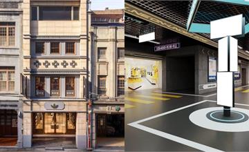 2026台北西區新景點：西門地下市、大稻埕愛迪達，最新打卡點一次看