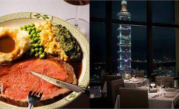 台北牛排館推薦：茹絲葵、雅室、瀧厚，各式價位牛排館一次看