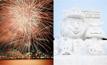 2026北海道冬季活動推薦！札幌雪祭、旭川冬祭10選必訪，時間交通全整理