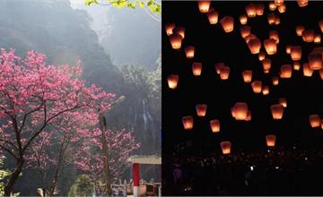 2026新北走春景點推薦！從開運廟宇、戶外景點、老街到登山步道一次收