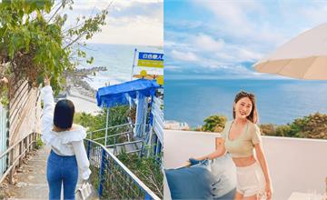 高雄海景咖啡廳TOP11｜這間號稱高雄小釜山！絕美海岸線不能錯過