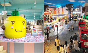 10間台北、新北室內親子樂園推薦：放假出遊首選，下雨天也能開心玩！