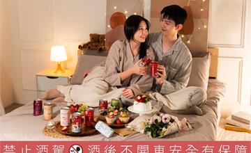 Horoyoi微醉冬季莓果心動登場，草莓、葡萄同步上市！