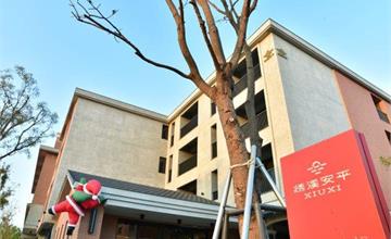 綉溪安平飯店：台南高質感藝文旅宿～創意巧思滿滿，超驚艷！