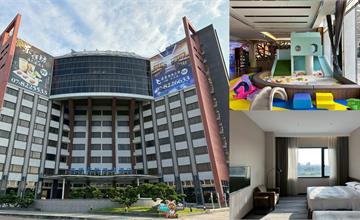 帶小孩入住高雄富野渡假酒店，設有遊戲室，近輕軌、夢時代超便利