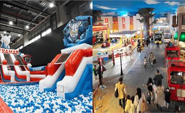 10間台北、新北室內親子樂園推薦：放假出遊首選，下雨天也能開心玩！