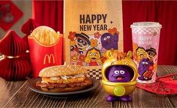 麥當勞金迎招財薯來堡來啦！奶昔大哥、大鳥姊姊、漢堡神偷生肖公仔登場！