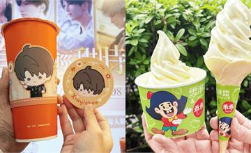 2月全台美食新品推薦｜最新美食優惠資訊、開賣時間售價一次看