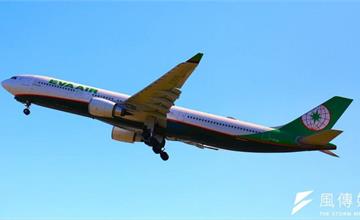 2026全球最安全旅遊國家排名，荷蘭躍居榜首，奧地利首度進入前三名