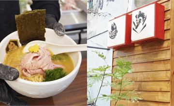 東京傳奇名店首度襲台！Tabelog 百名店「麵魚」、「滿雞軒」進駐中山捷運站