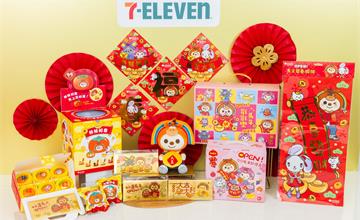 轉運走春攻略！7-ELEVEN8間主題特色店，ibon幫你祈福點燈