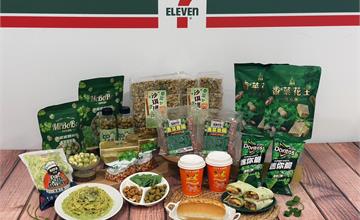 7-11超過20款香菜美食登場！擴大你的香菜宇宙！