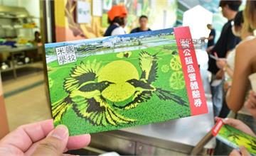 台東米國學校：製米體驗、逛農產、餵動物一次滿足！