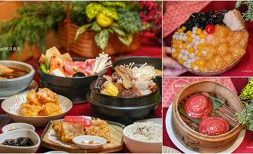 台中最溫馨的家常料理，來有春茶館品嘗麵茶年糕、紅龜粿傳統滋味