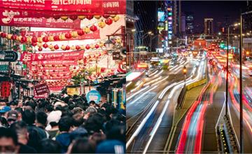 2026春節國道管制懶人包｜高乘載、匝道封閉與免收費時段一次看