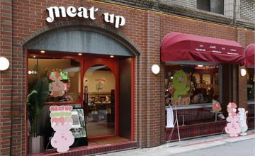 Meat Up 覓晌xKINGJUN打造巧莓樂園！草莓巧克力甜點一次看