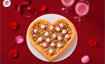 必勝客情人節美食「花好月圓愛心比薩」浪漫回歸！約會更甜蜜！