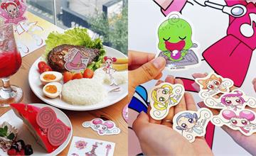 魔女見習生快衝！《小魔女DoReMi × FANFANS CAFÉ》限定全台三地登場