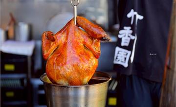 台南關子嶺竹香園仙草店！甕缸雞、茶仔油雞必吃餐點一次收