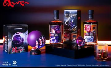 靈異教師神眉30週年紀念威士忌：粉絲必收！限量登場千萬別錯過！