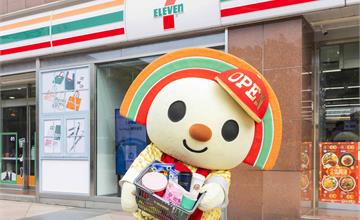 7-11新年優惠活動一次看！開工優惠、人氣IP燈籠登場！